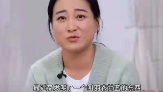 文章配图-2